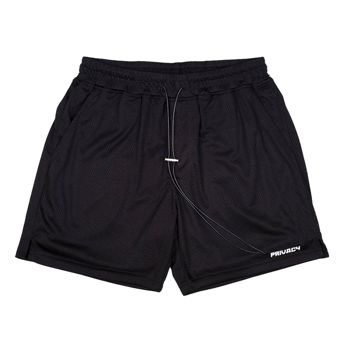 Privacy shorts deals